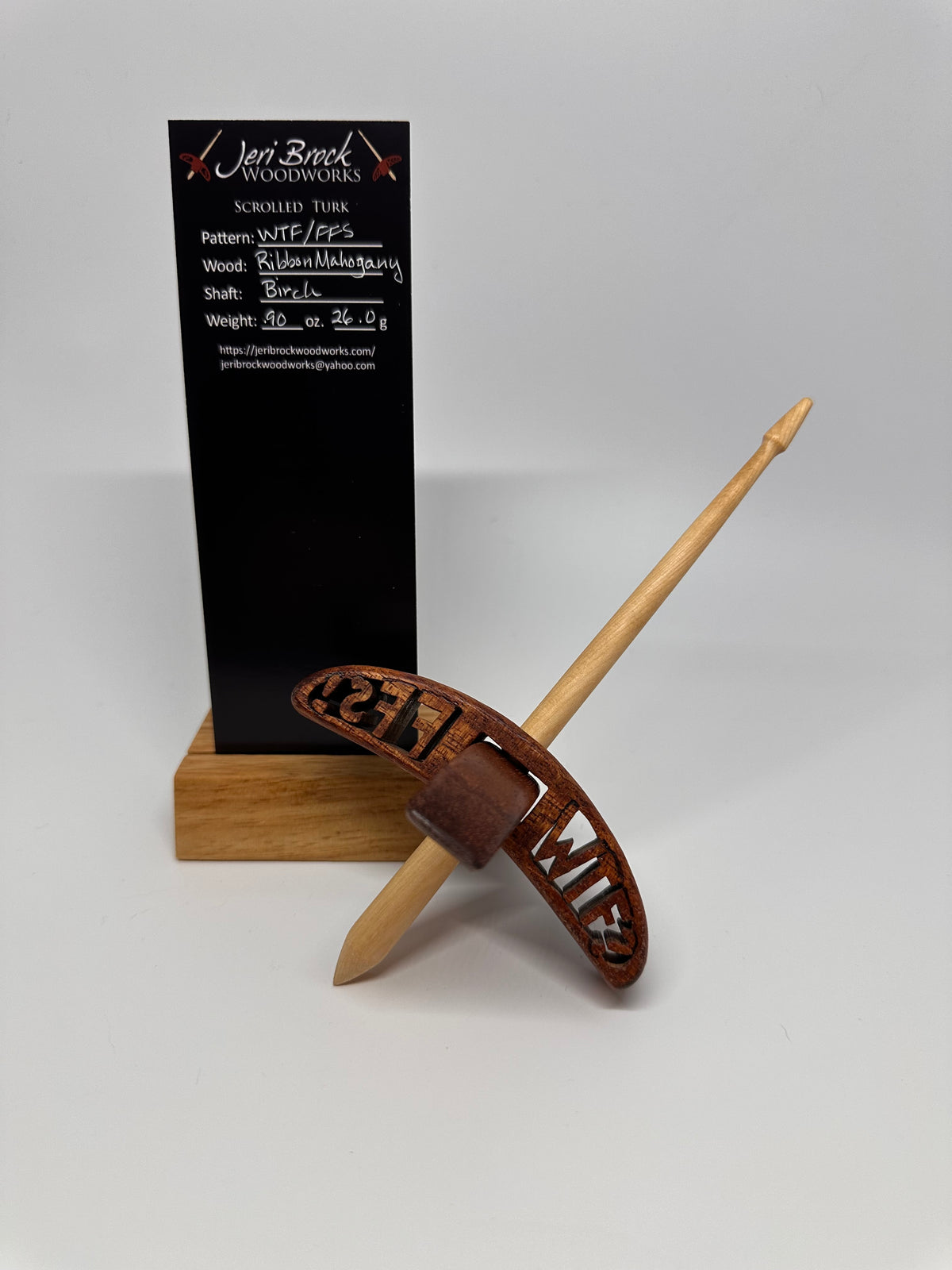 Std Scrolled Turk™ - Seriously?! - Ribbon Mahogany - 0.9 oz / 26g