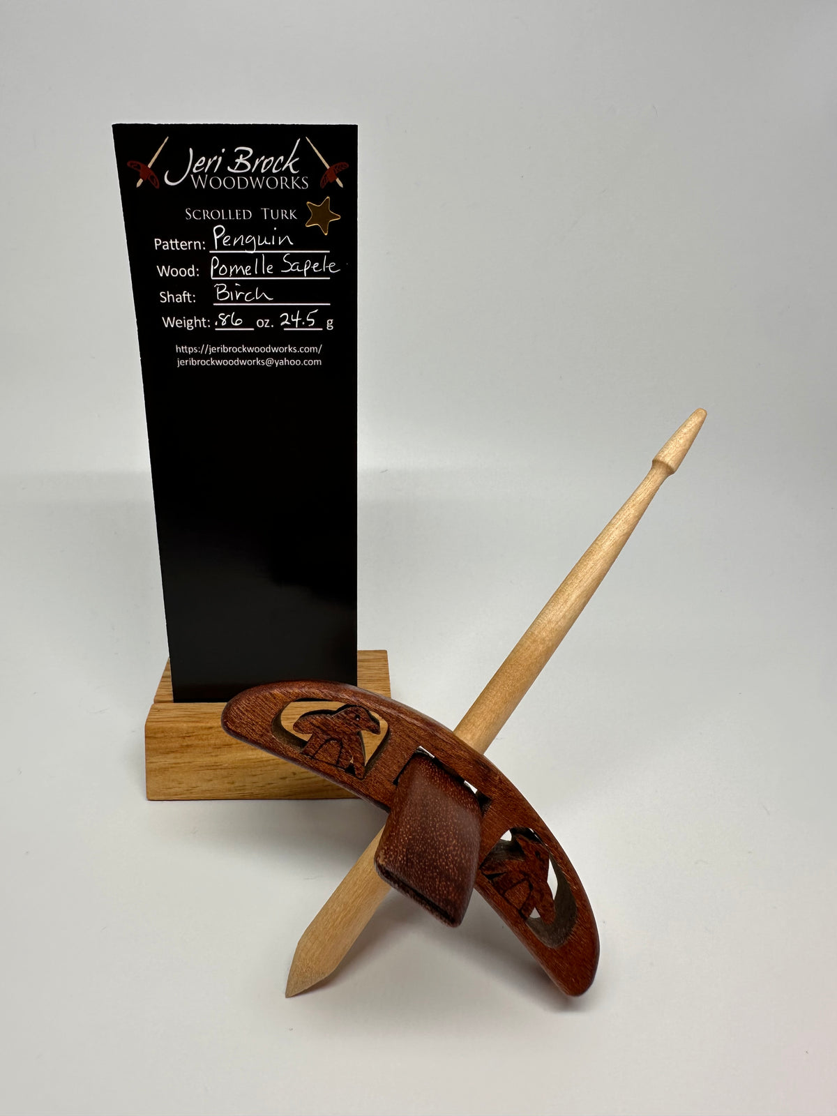 Std Scrolled Turk™ - Penguins - Pomelle Sapele - 0.86 oz / 24.5g