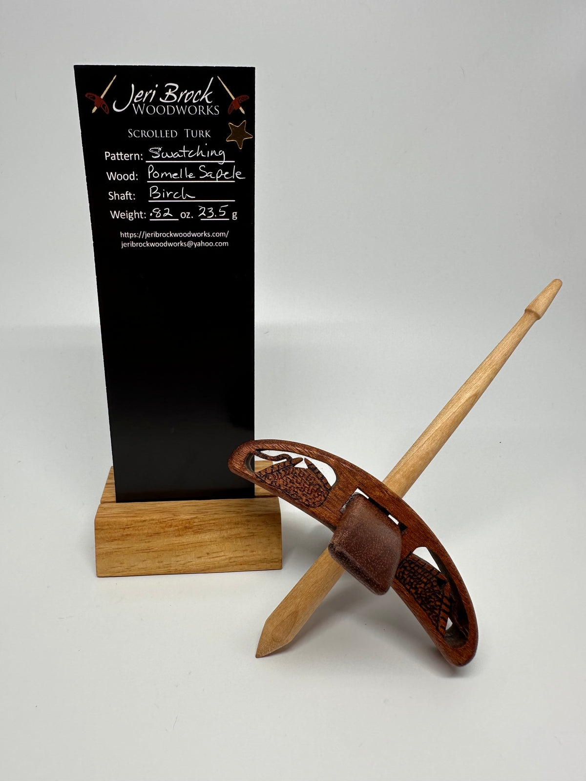 Std Scrolled Turk™ - Swatching - Pomelle Sapele - 0.82 oz / 23.5g